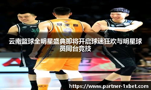 1xbet