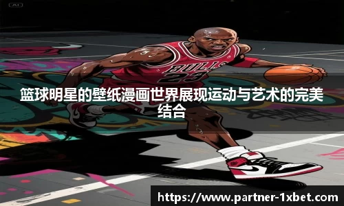 1xbet官方网站