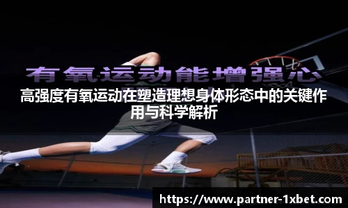 1xbet官方网站